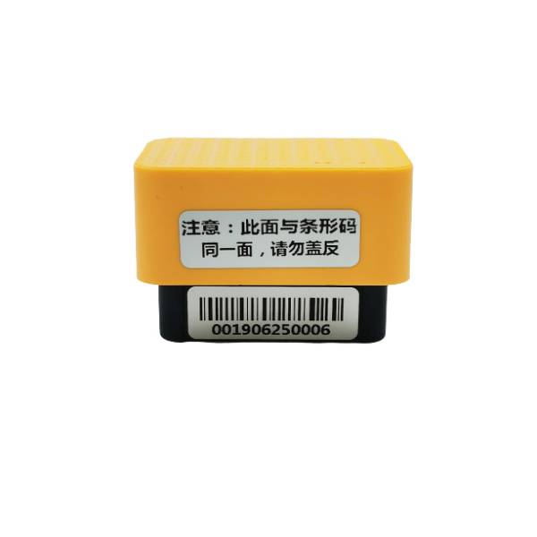 Auto-530 Diagnostic Vehicle OBD GPS Tracker-Main photo